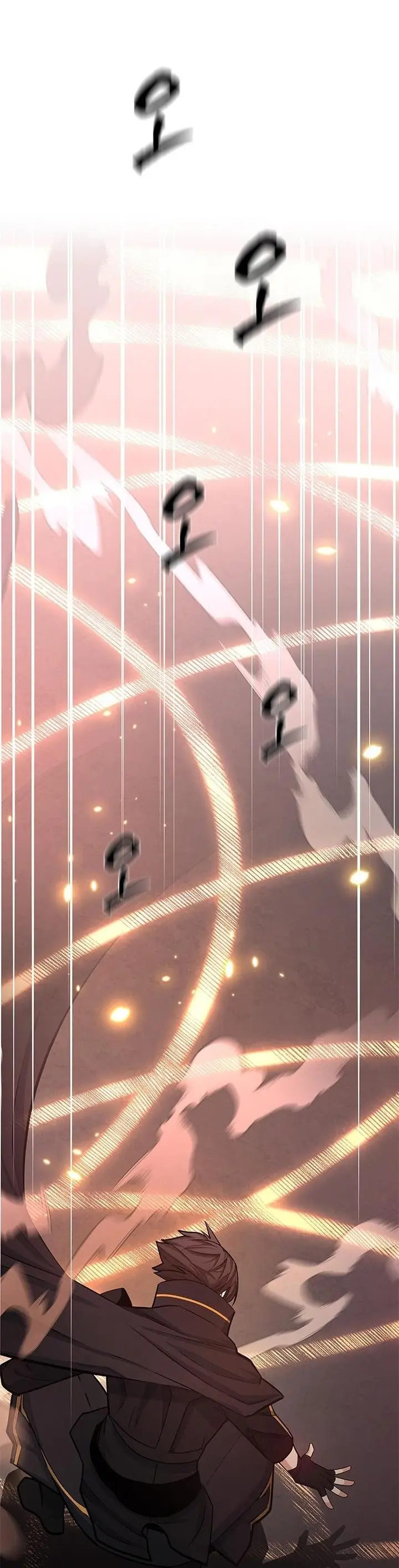 Страница 69 главы 164 манги Невероятное обучение / The Tutorial Is Too Tough!