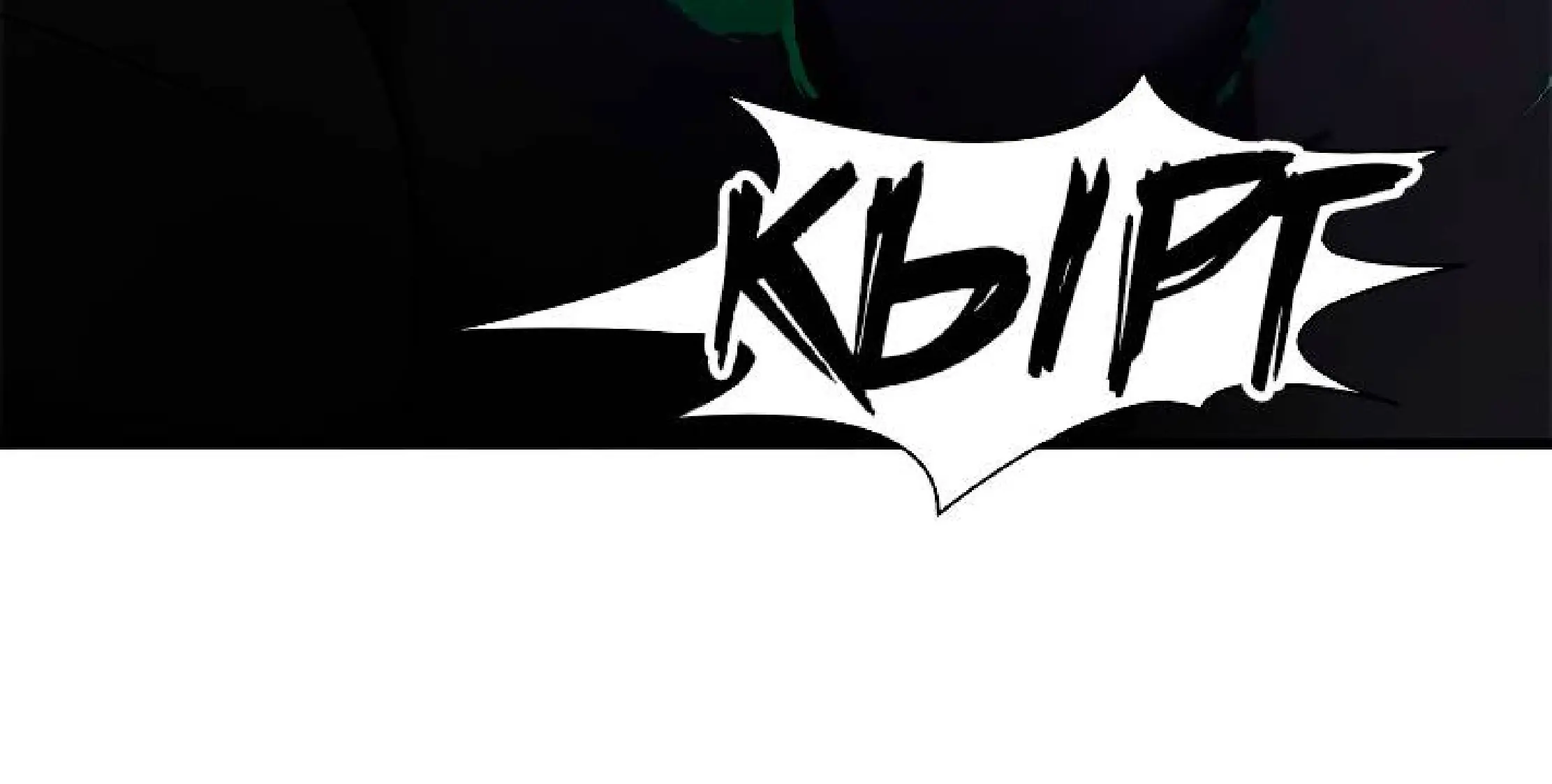 Страница 11 главы 100 манги Невероятное обучение / The Tutorial Is Too Tough!