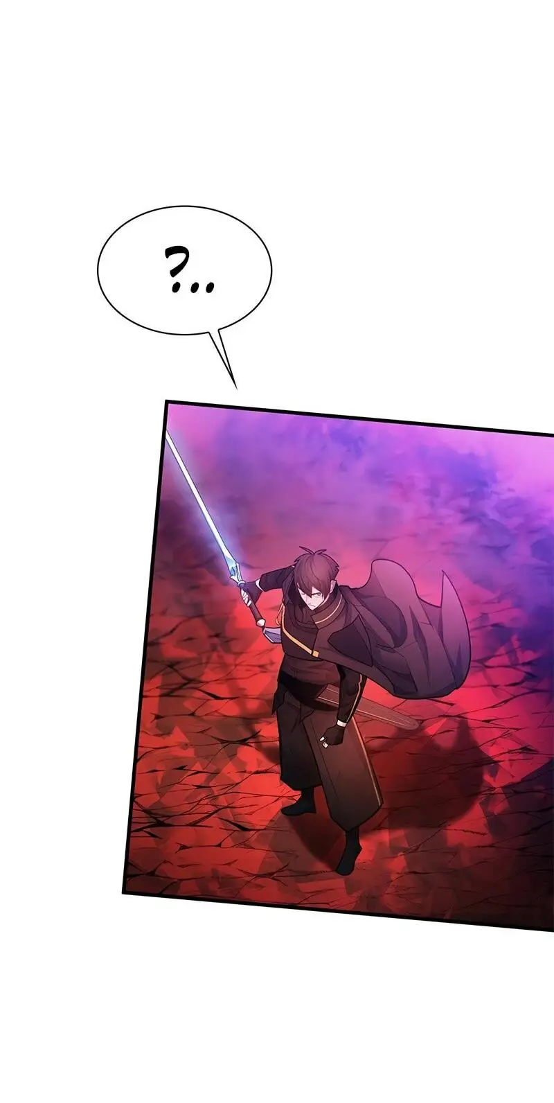 Страница 20 главы 208 манги Невероятное обучение / The Tutorial Is Too Tough!