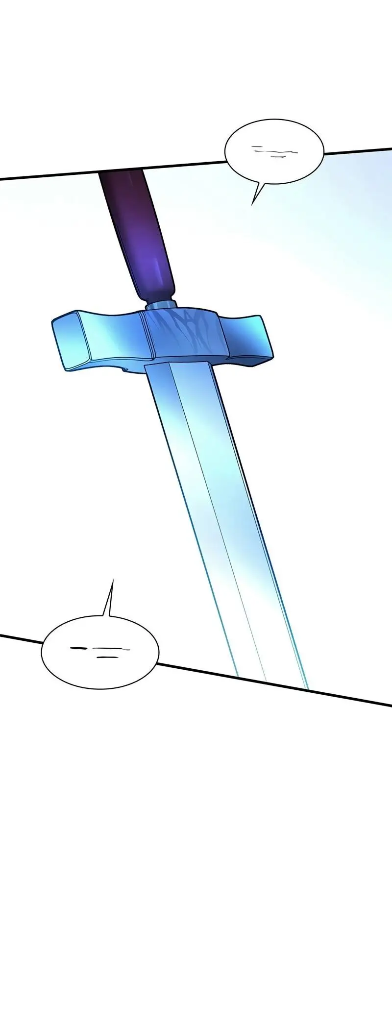 Страница 21 главы 208 манги Невероятное обучение / The Tutorial Is Too Tough!