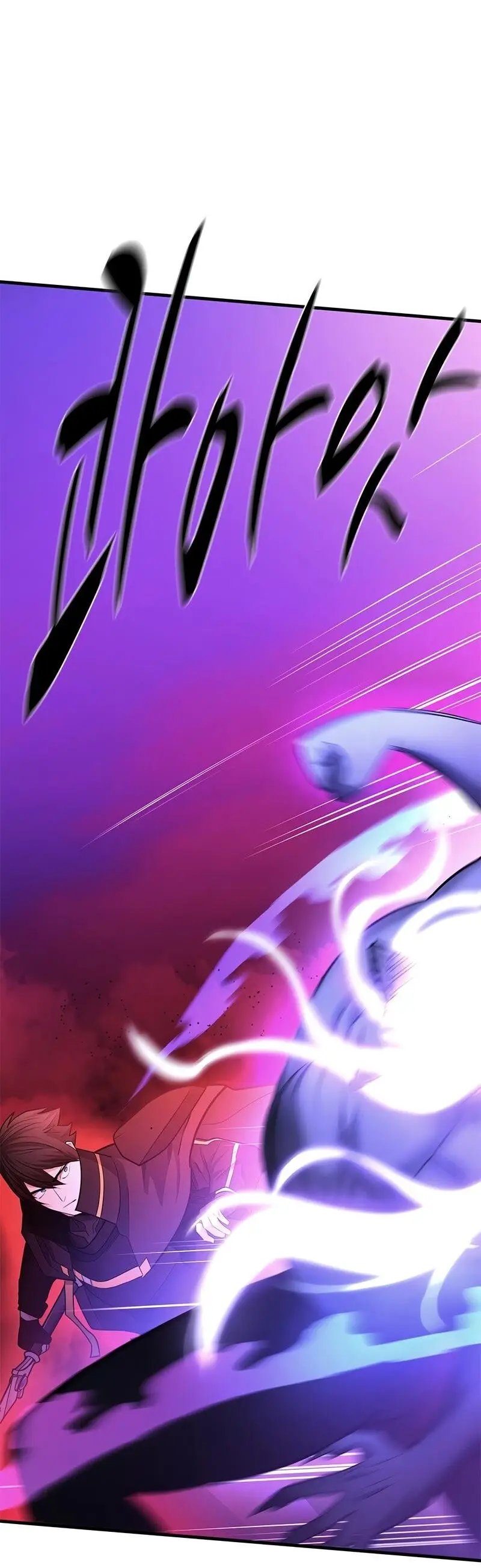 Страница 29 главы 208 манги Невероятное обучение / The Tutorial Is Too Tough!