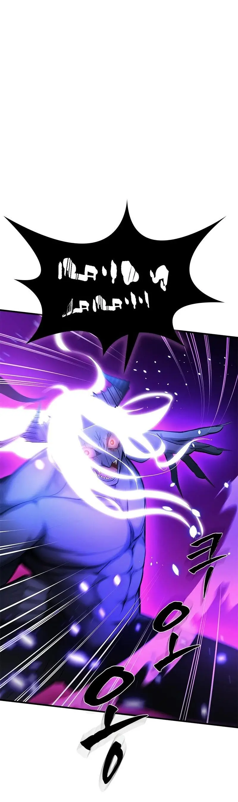 Страница 37 главы 208 манги Невероятное обучение / The Tutorial Is Too Tough!