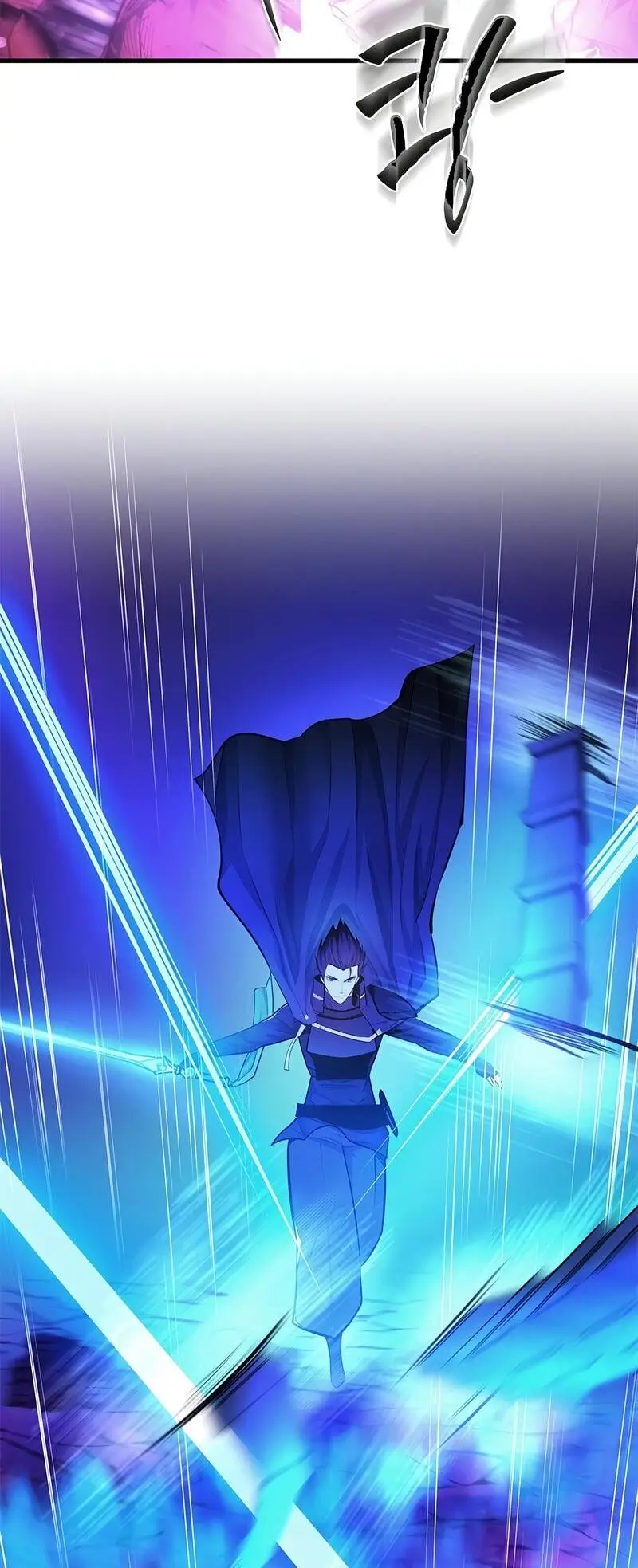 Страница 49 главы 208 манги Невероятное обучение / The Tutorial Is Too Tough!