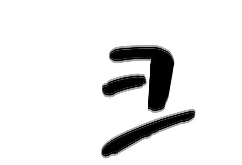 Страница 58 главы 208 манги Невероятное обучение / The Tutorial Is Too Tough!