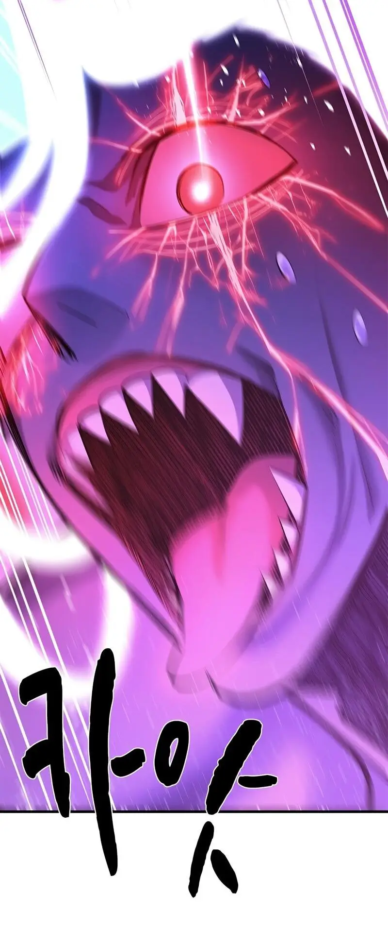 Страница 60 главы 208 манги Невероятное обучение / The Tutorial Is Too Tough!