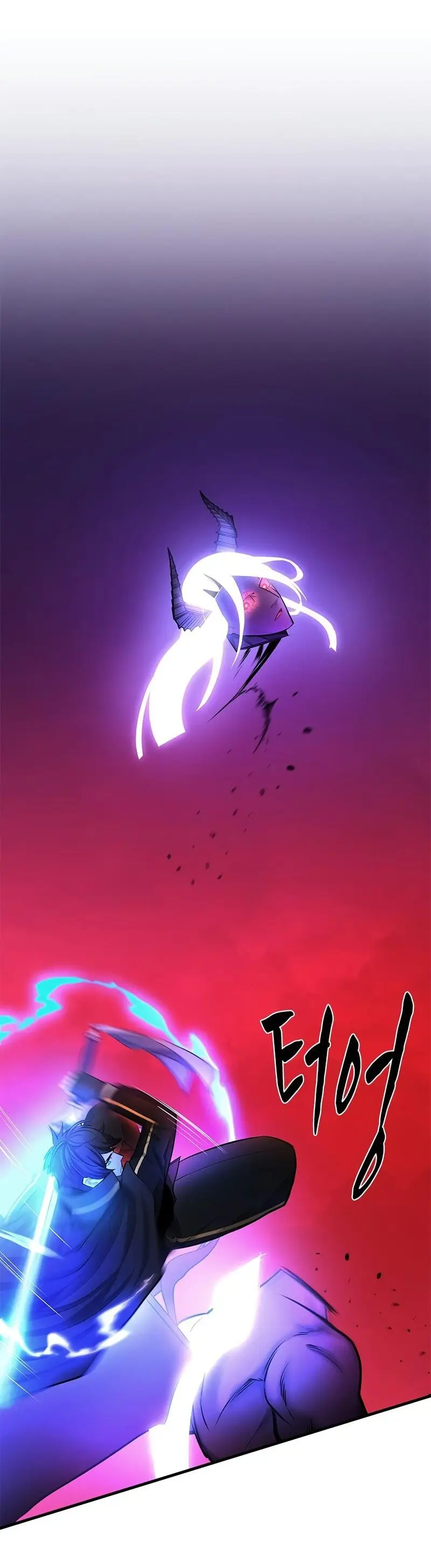 Страница 63 главы 208 манги Невероятное обучение / The Tutorial Is Too Tough!