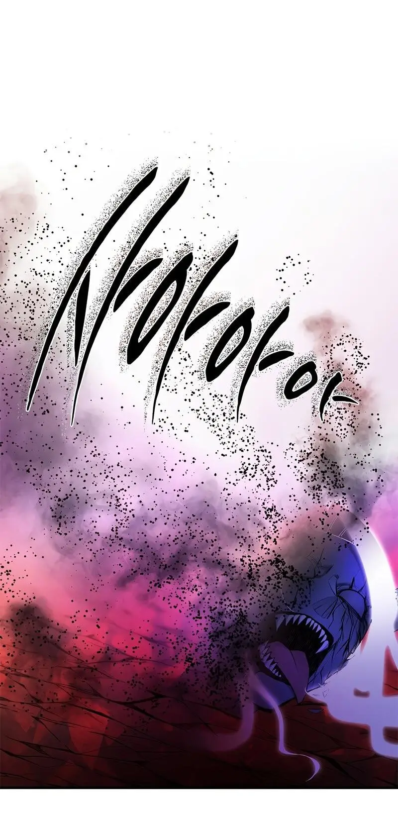 Страница 71 главы 208 манги Невероятное обучение / The Tutorial Is Too Tough!