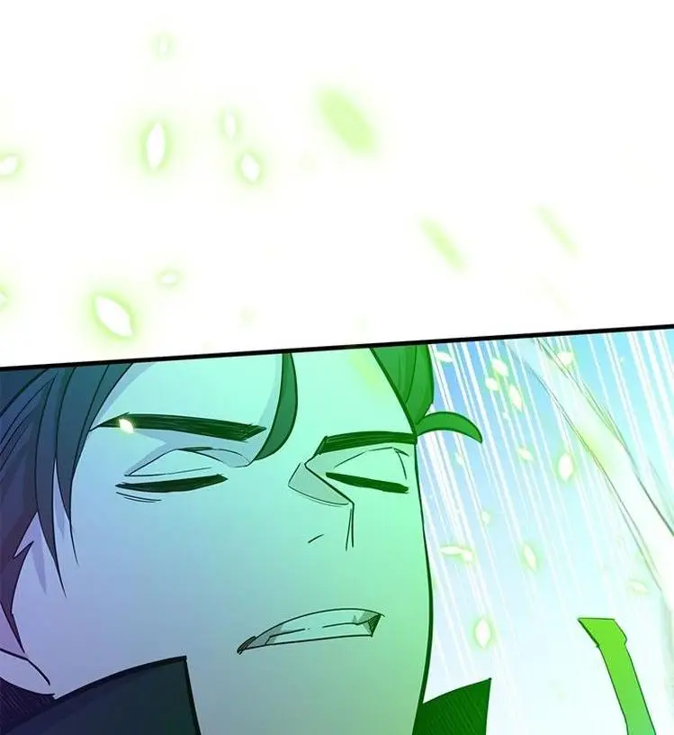 Страница 7 главы 152 манги Невероятное обучение / The Tutorial Is Too Tough!