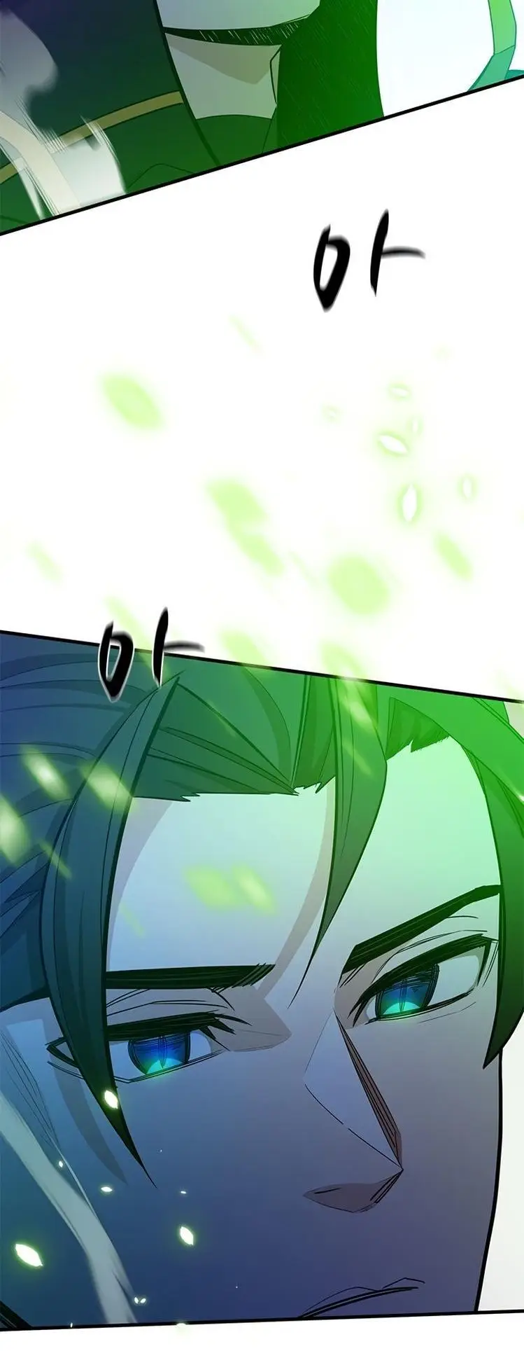 Страница 8 главы 152 манги Невероятное обучение / The Tutorial Is Too Tough!