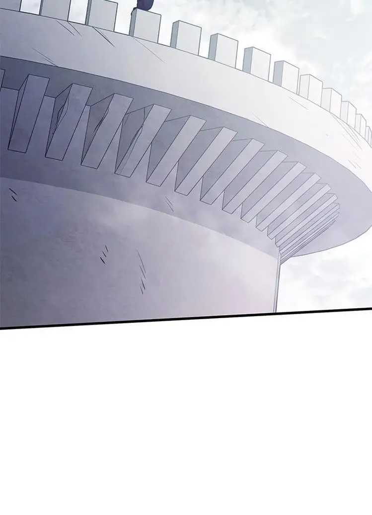 Страница 23 главы 152 манги Невероятное обучение / The Tutorial Is Too Tough!