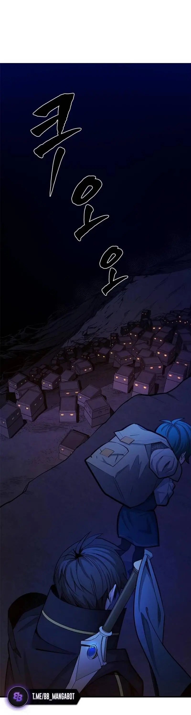 Страница 14 главы 183 манги Невероятное обучение / The Tutorial Is Too Tough!