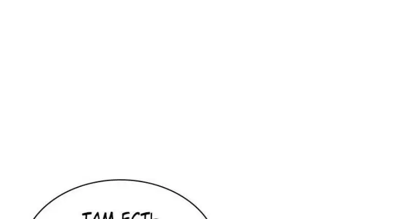 Страница 16 главы 183 манги Невероятное обучение / The Tutorial Is Too Tough!