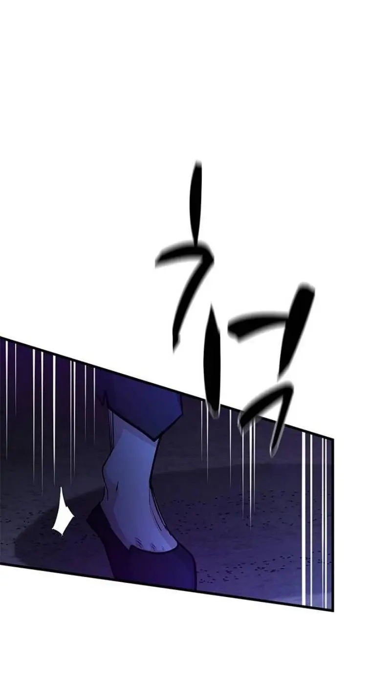 Страница 18 главы 183 манги Невероятное обучение / The Tutorial Is Too Tough!