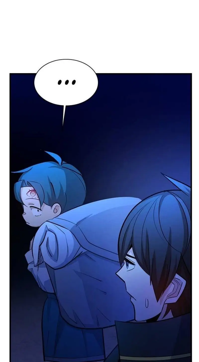 Страница 23 главы 183 манги Невероятное обучение / The Tutorial Is Too Tough!