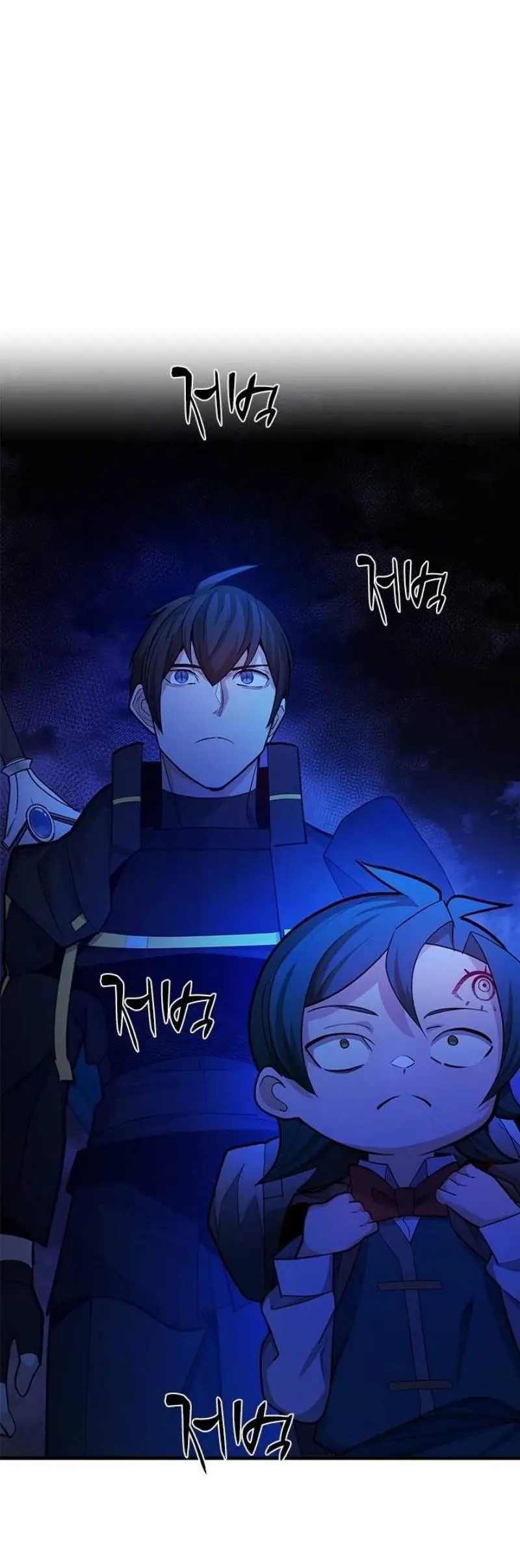 Страница 29 главы 183 манги Невероятное обучение / The Tutorial Is Too Tough!