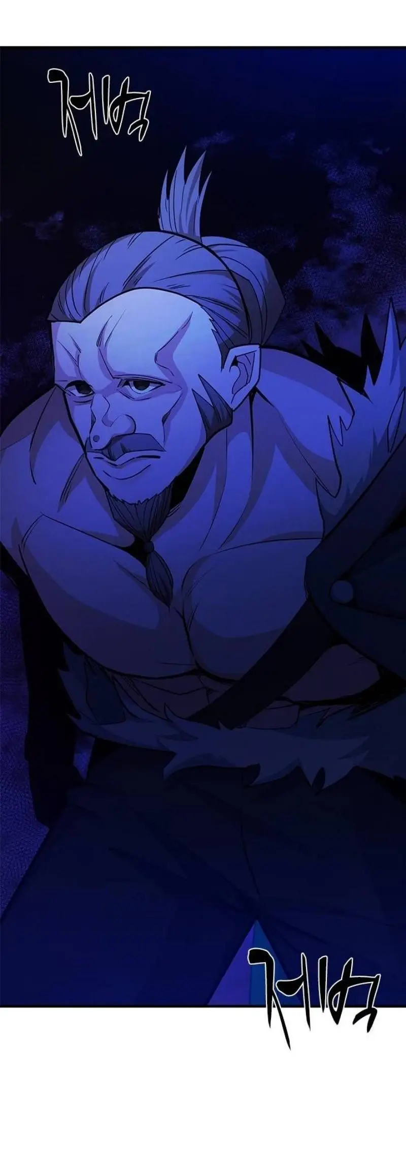 Страница 31 главы 183 манги Невероятное обучение / The Tutorial Is Too Tough!