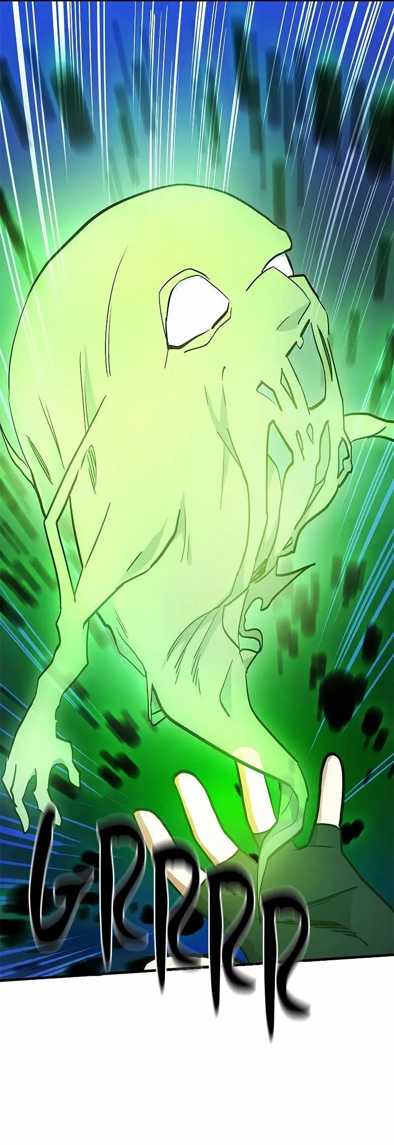 Страница 19 главы 145 манги Невероятное обучение / The Tutorial Is Too Tough!