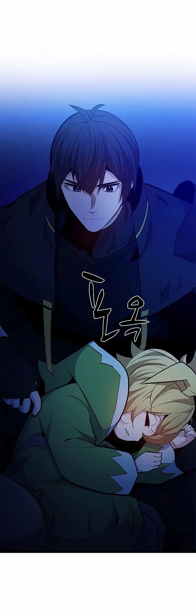 Страница 29 главы 145 манги Невероятное обучение / The Tutorial Is Too Tough!