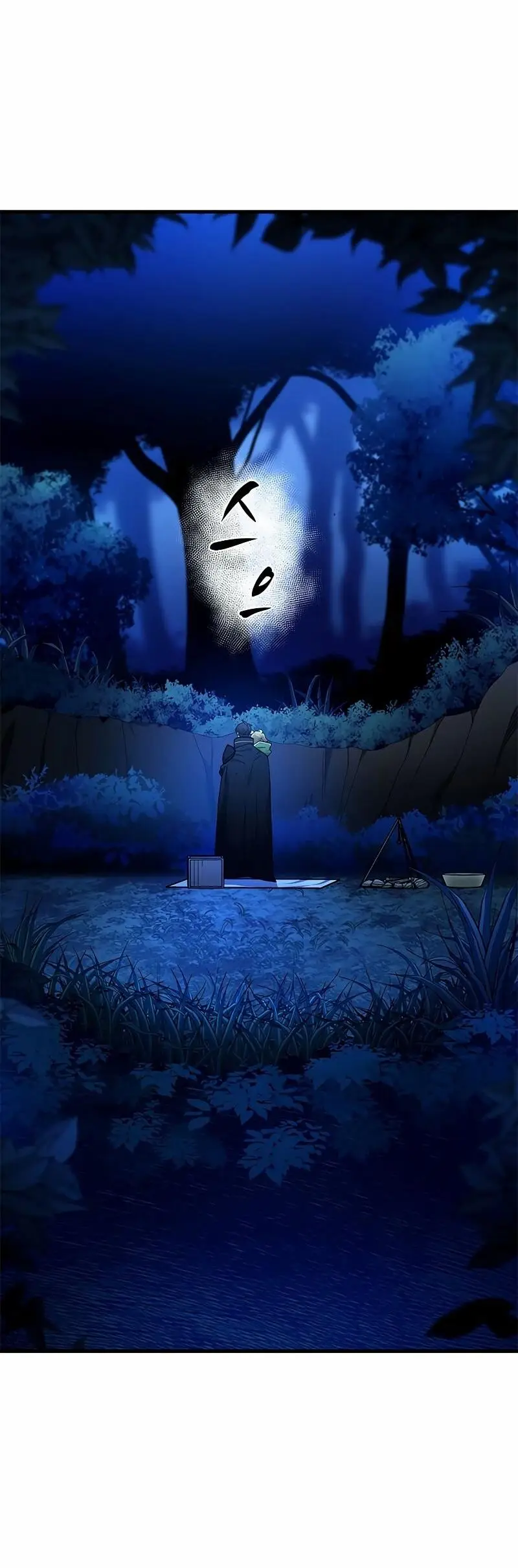 Страница 36 главы 145 манги Невероятное обучение / The Tutorial Is Too Tough!