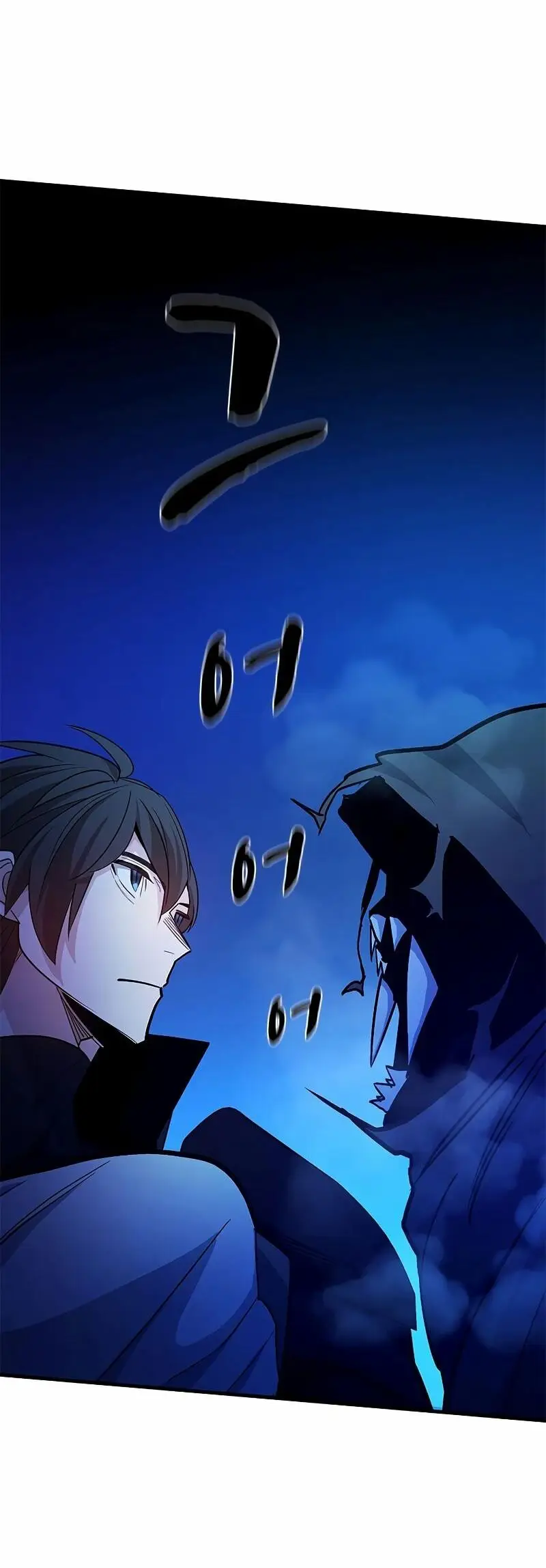 Страница 47 главы 145 манги Невероятное обучение / The Tutorial Is Too Tough!