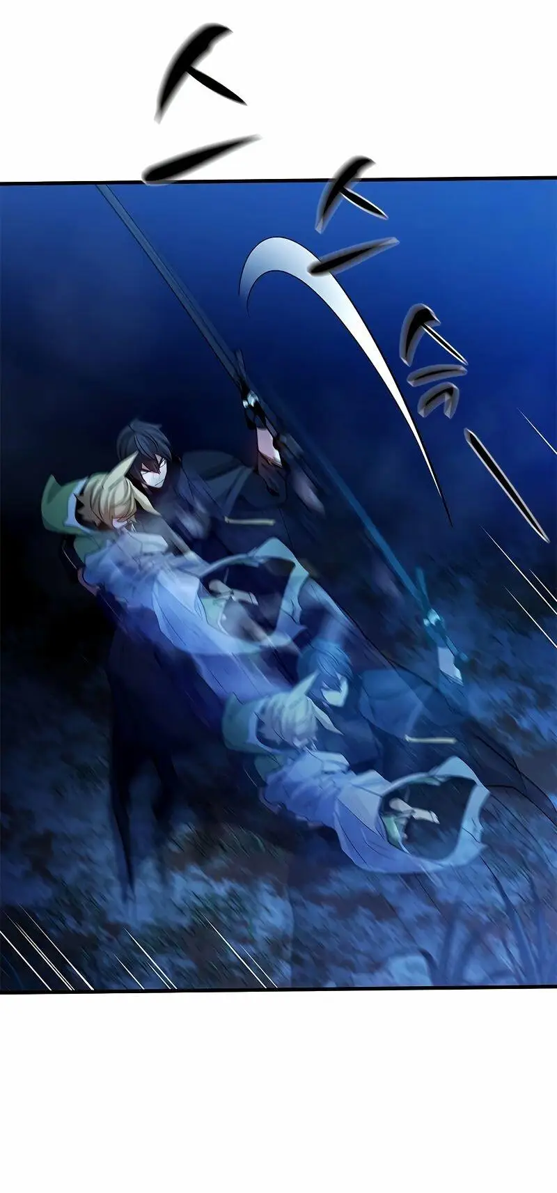 Страница 52 главы 145 манги Невероятное обучение / The Tutorial Is Too Tough!