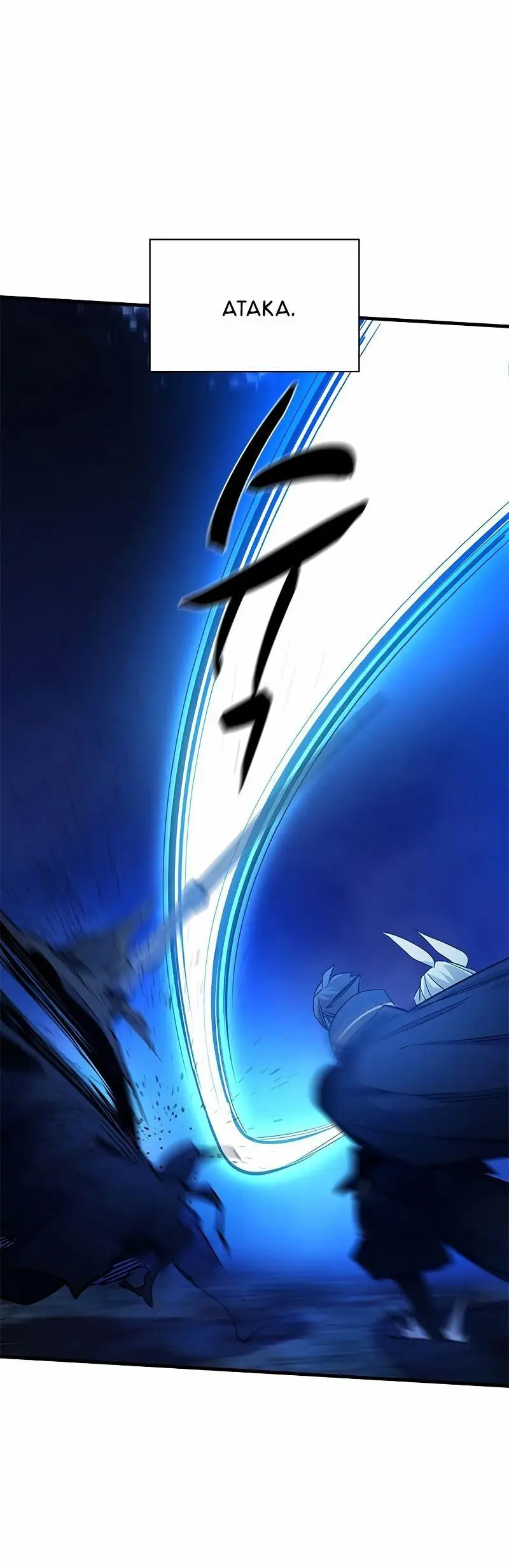 Страница 60 главы 145 манги Невероятное обучение / The Tutorial Is Too Tough!