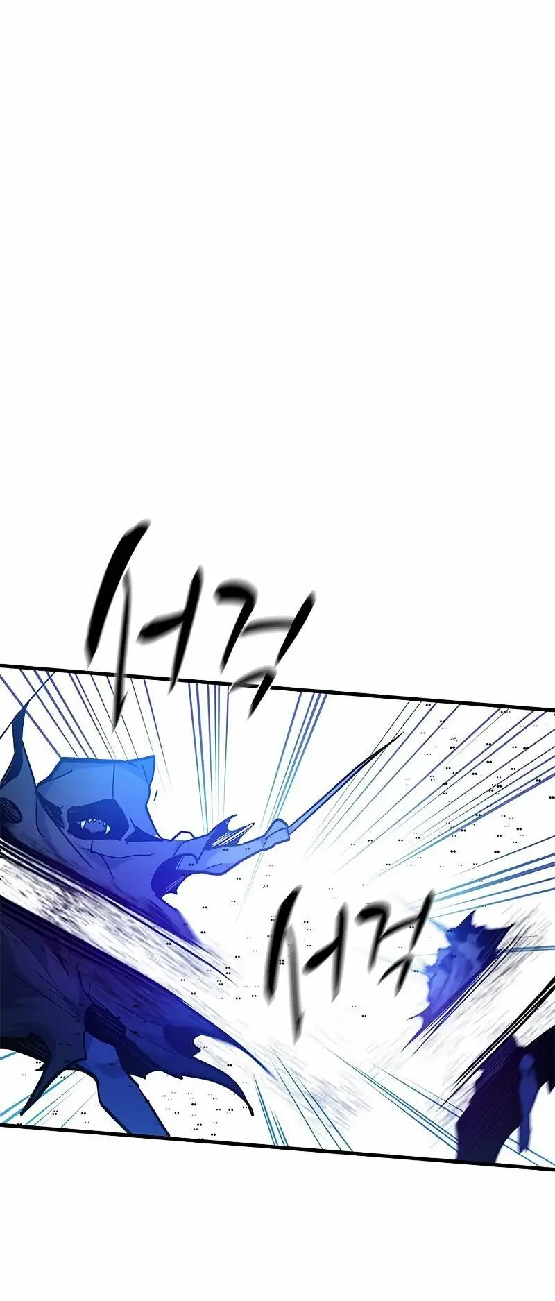 Страница 66 главы 145 манги Невероятное обучение / The Tutorial Is Too Tough!