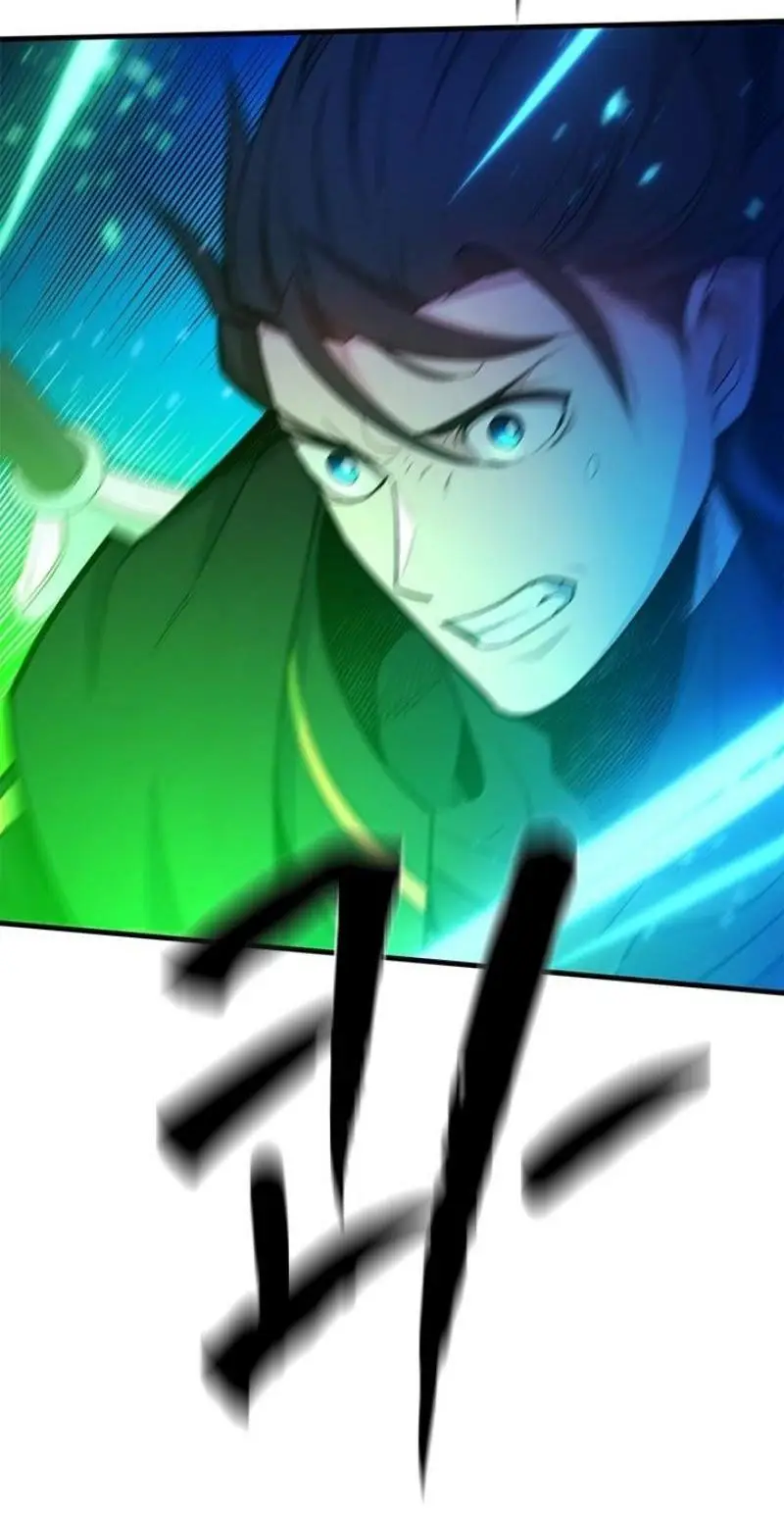 Страница 4 главы 196 манги Невероятное обучение / The Tutorial Is Too Tough!