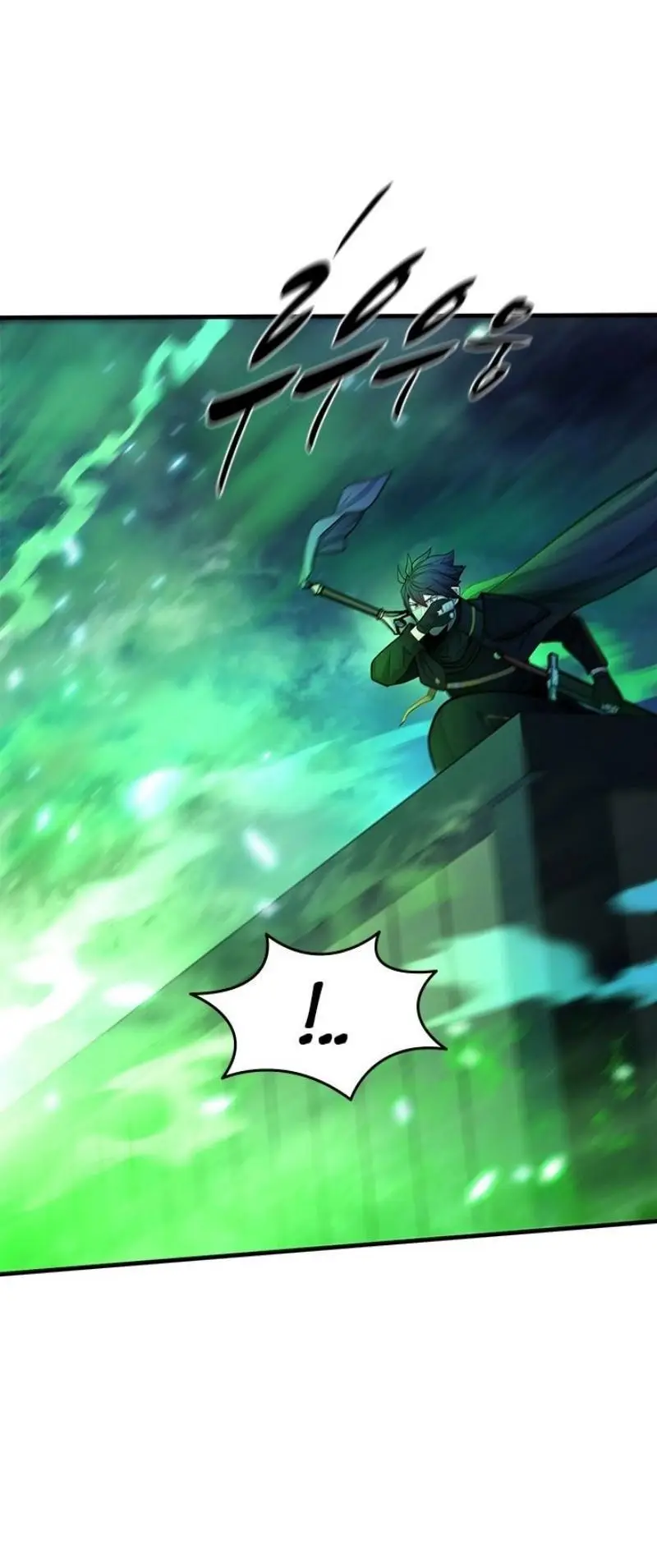 Страница 13 главы 196 манги Невероятное обучение / The Tutorial Is Too Tough!