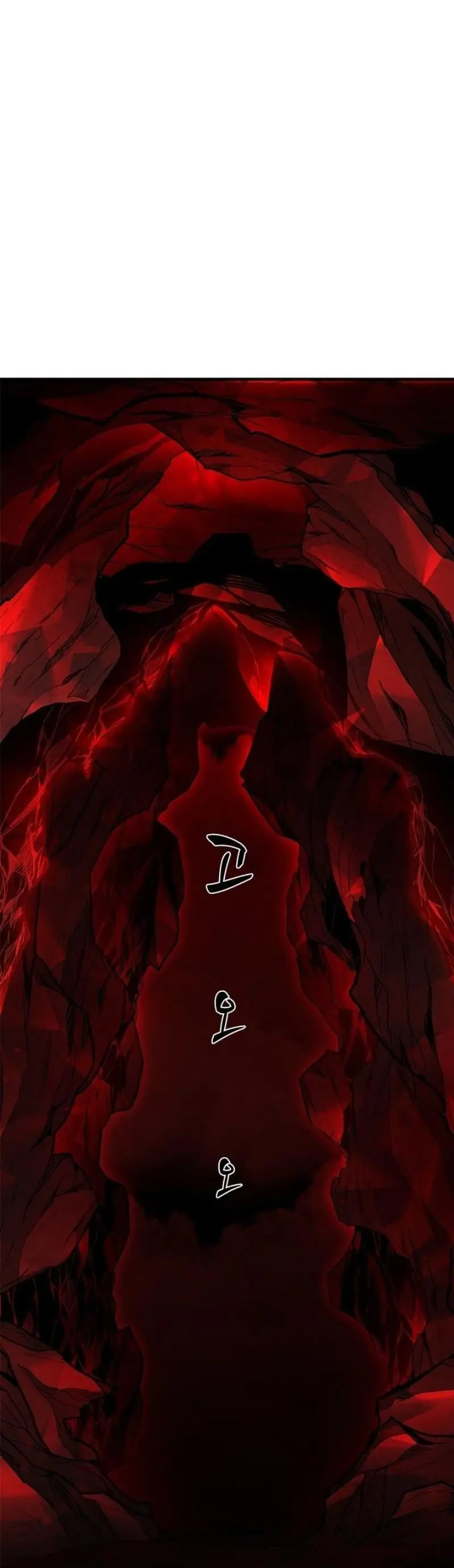 Страница 48 главы 196 манги Невероятное обучение / The Tutorial Is Too Tough!