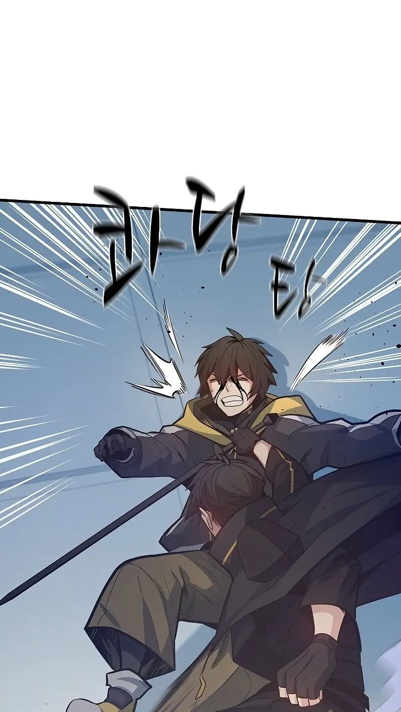 Страница 5 главы 128 манги Невероятное обучение / The Tutorial Is Too Tough!