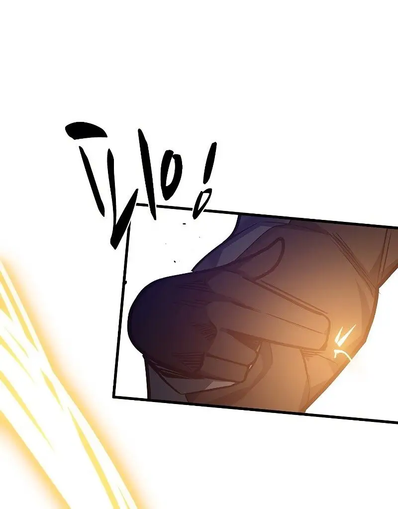 Страница 9 главы 128 манги Невероятное обучение / The Tutorial Is Too Tough!