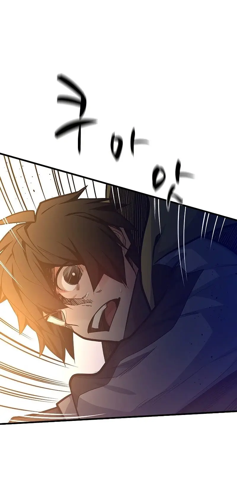 Страница 13 главы 128 манги Невероятное обучение / The Tutorial Is Too Tough!