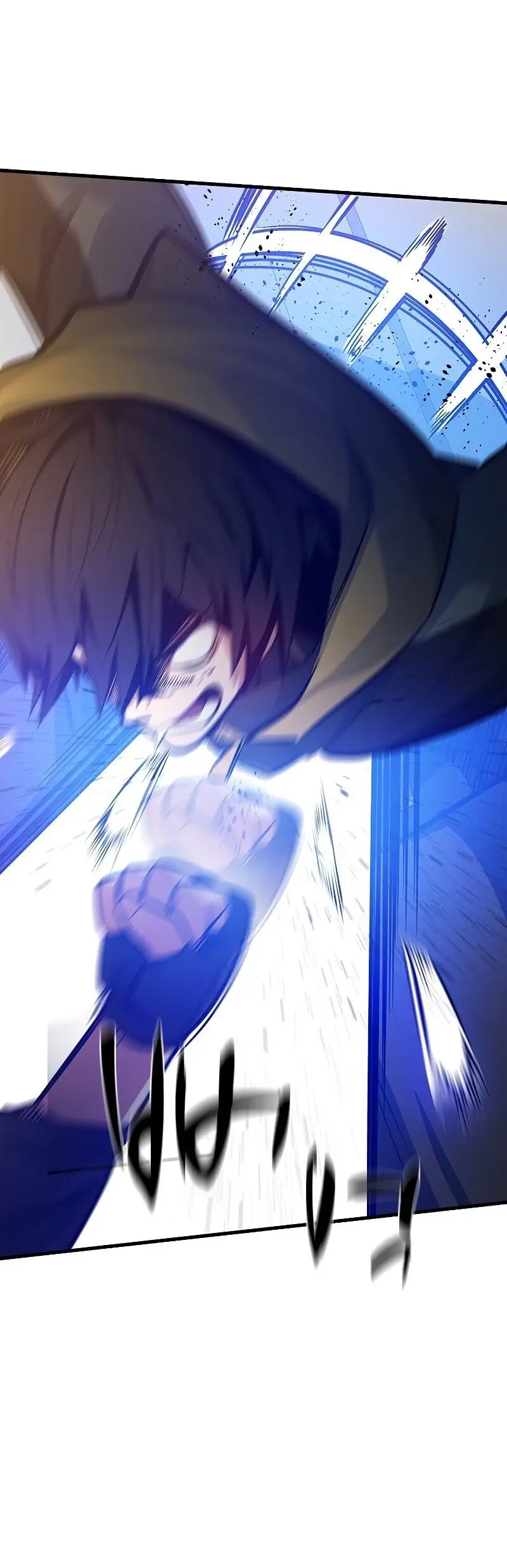 Страница 14 главы 128 манги Невероятное обучение / The Tutorial Is Too Tough!