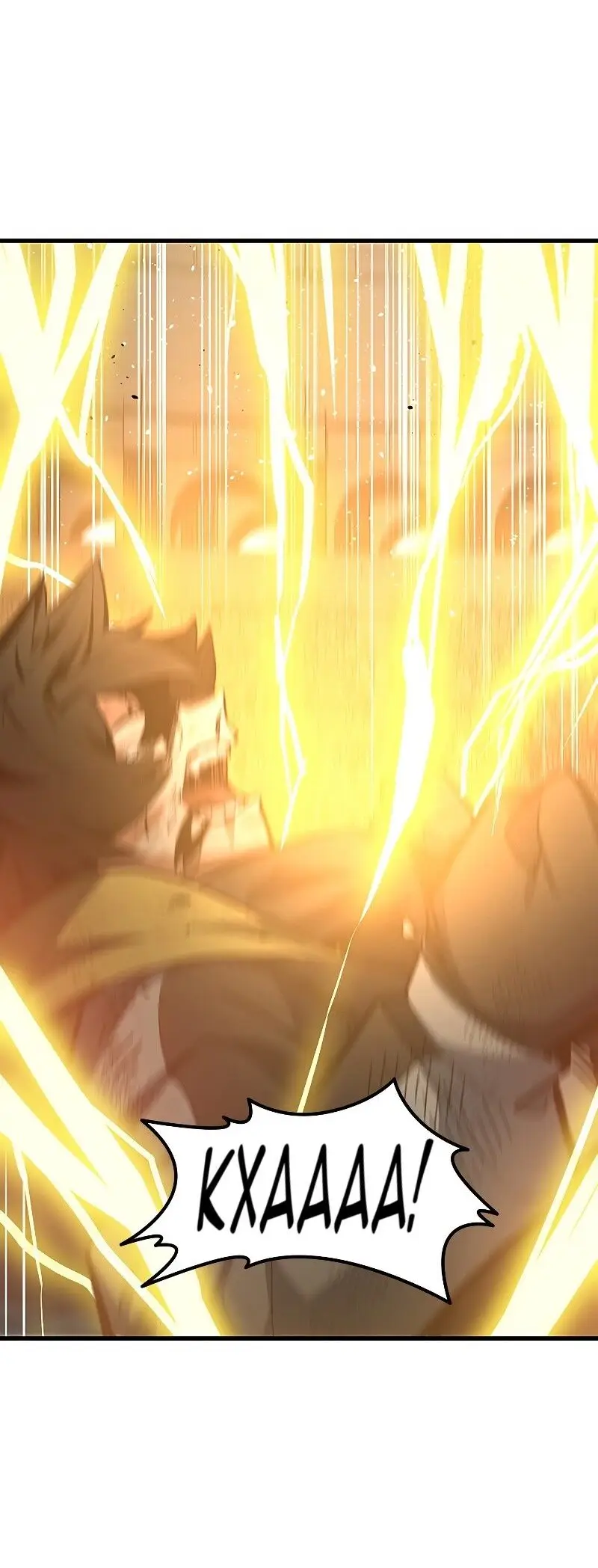 Страница 23 главы 128 манги Невероятное обучение / The Tutorial Is Too Tough!