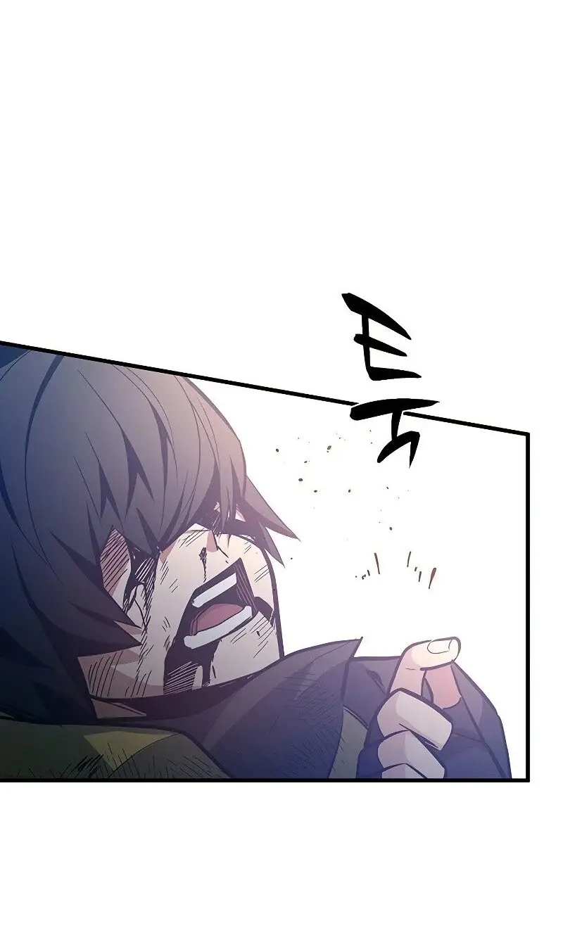 Страница 30 главы 128 манги Невероятное обучение / The Tutorial Is Too Tough!