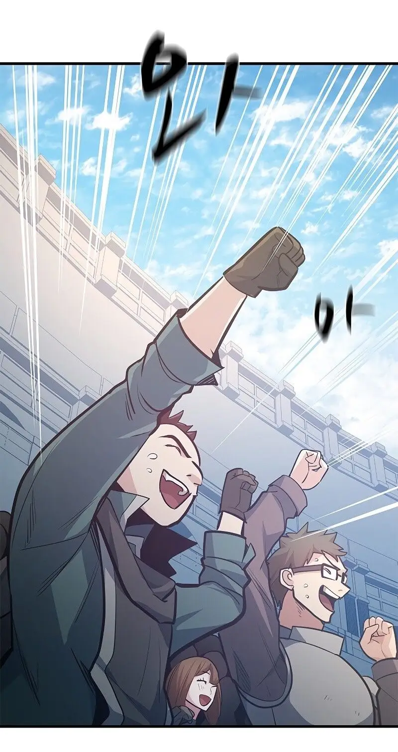 Страница 35 главы 128 манги Невероятное обучение / The Tutorial Is Too Tough!