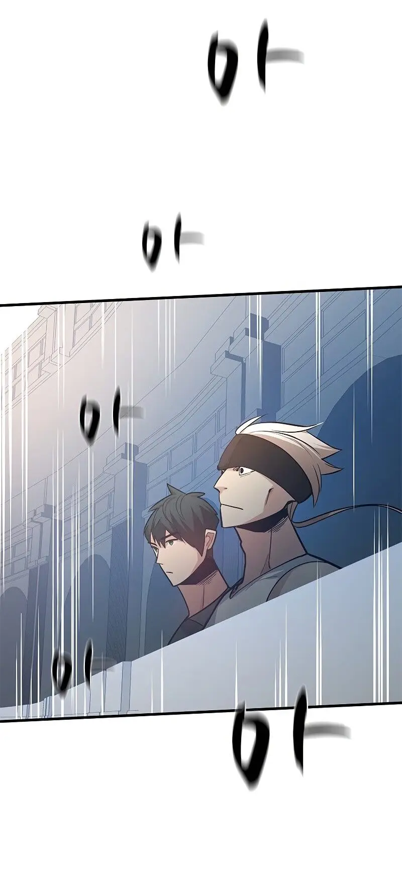 Страница 36 главы 128 манги Невероятное обучение / The Tutorial Is Too Tough!