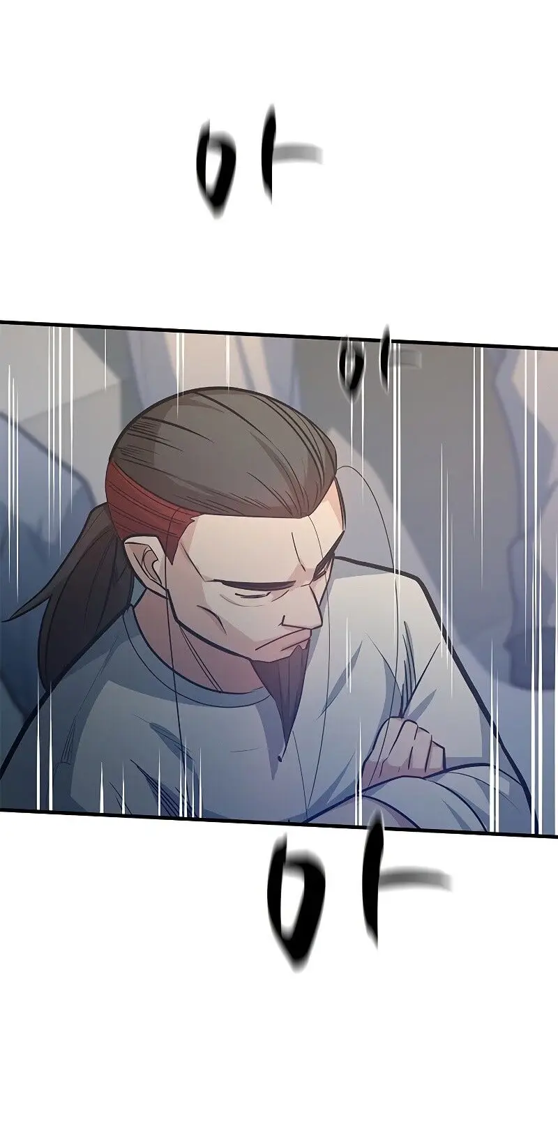 Страница 37 главы 128 манги Невероятное обучение / The Tutorial Is Too Tough!