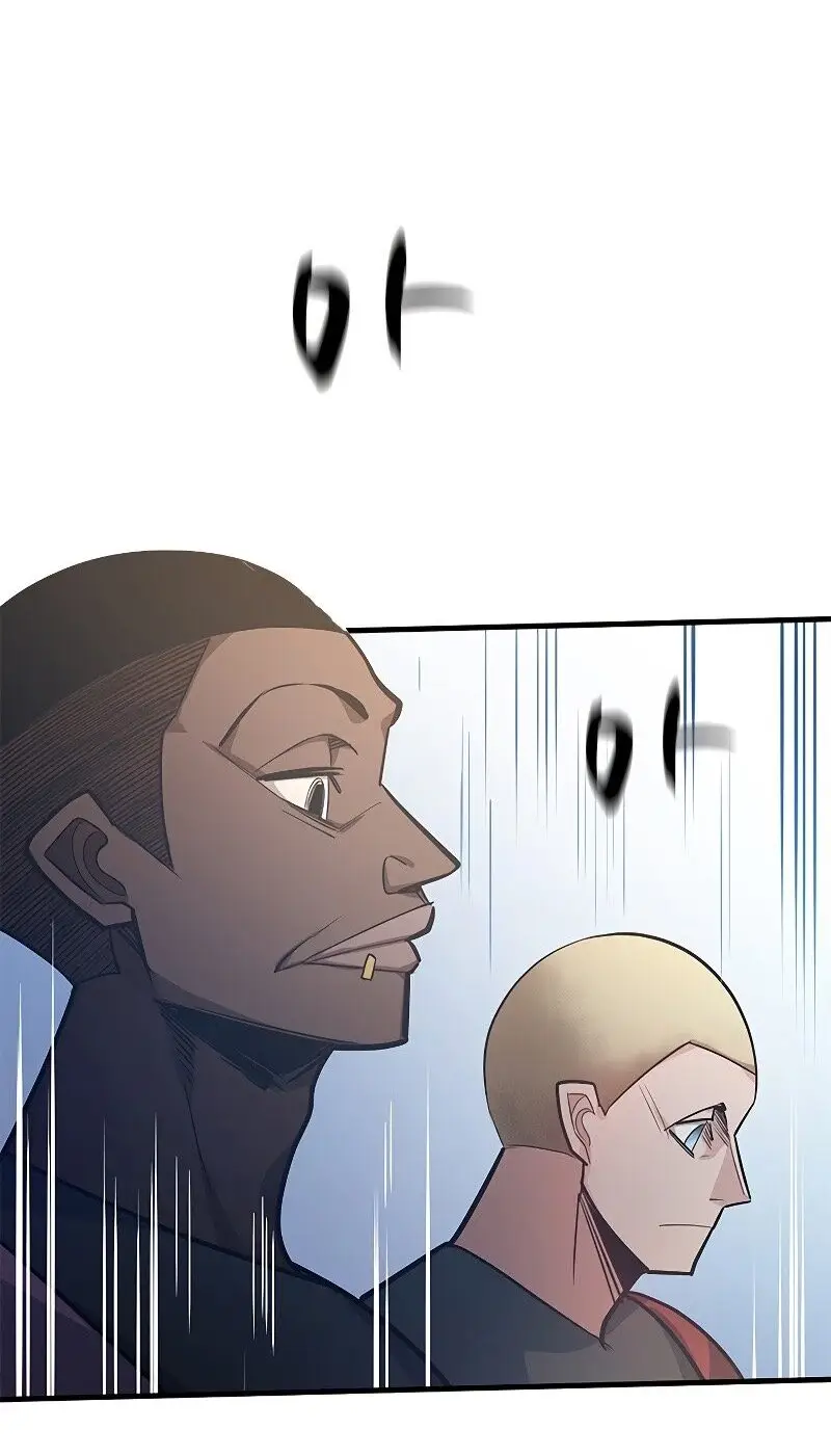 Страница 38 главы 128 манги Невероятное обучение / The Tutorial Is Too Tough!