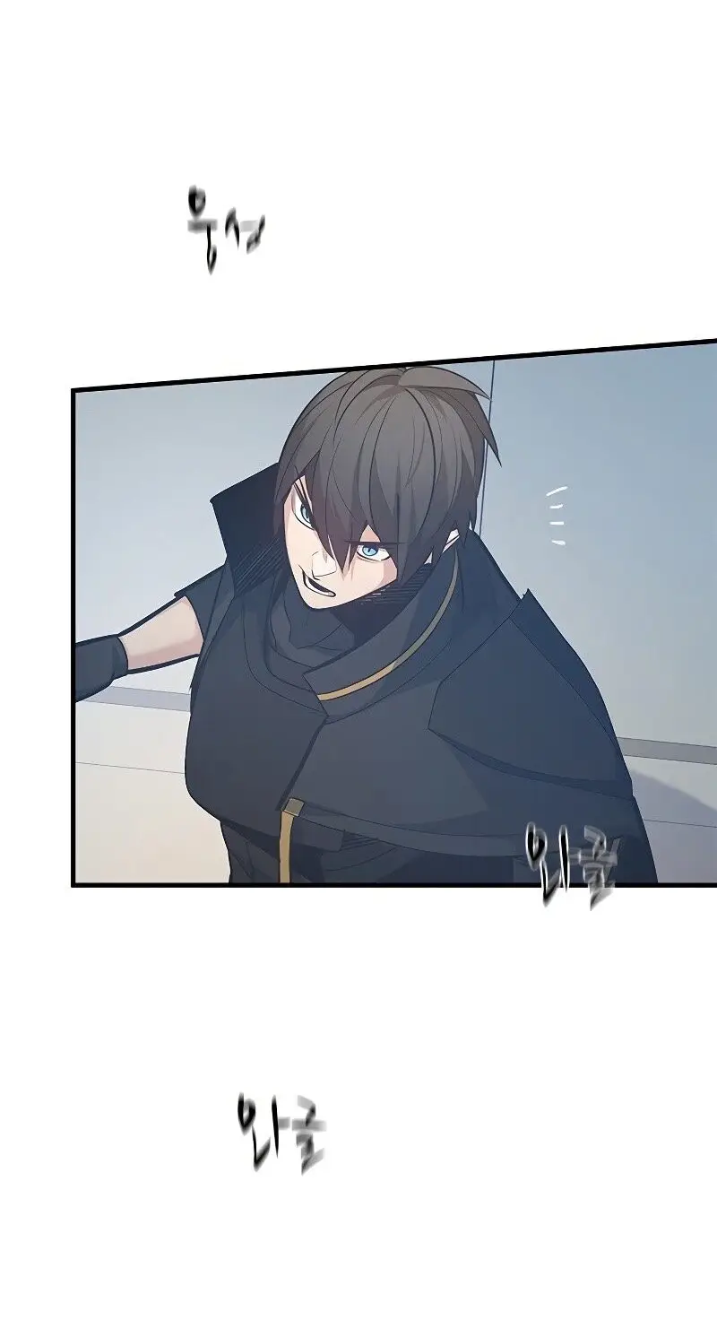 Страница 51 главы 128 манги Невероятное обучение / The Tutorial Is Too Tough!