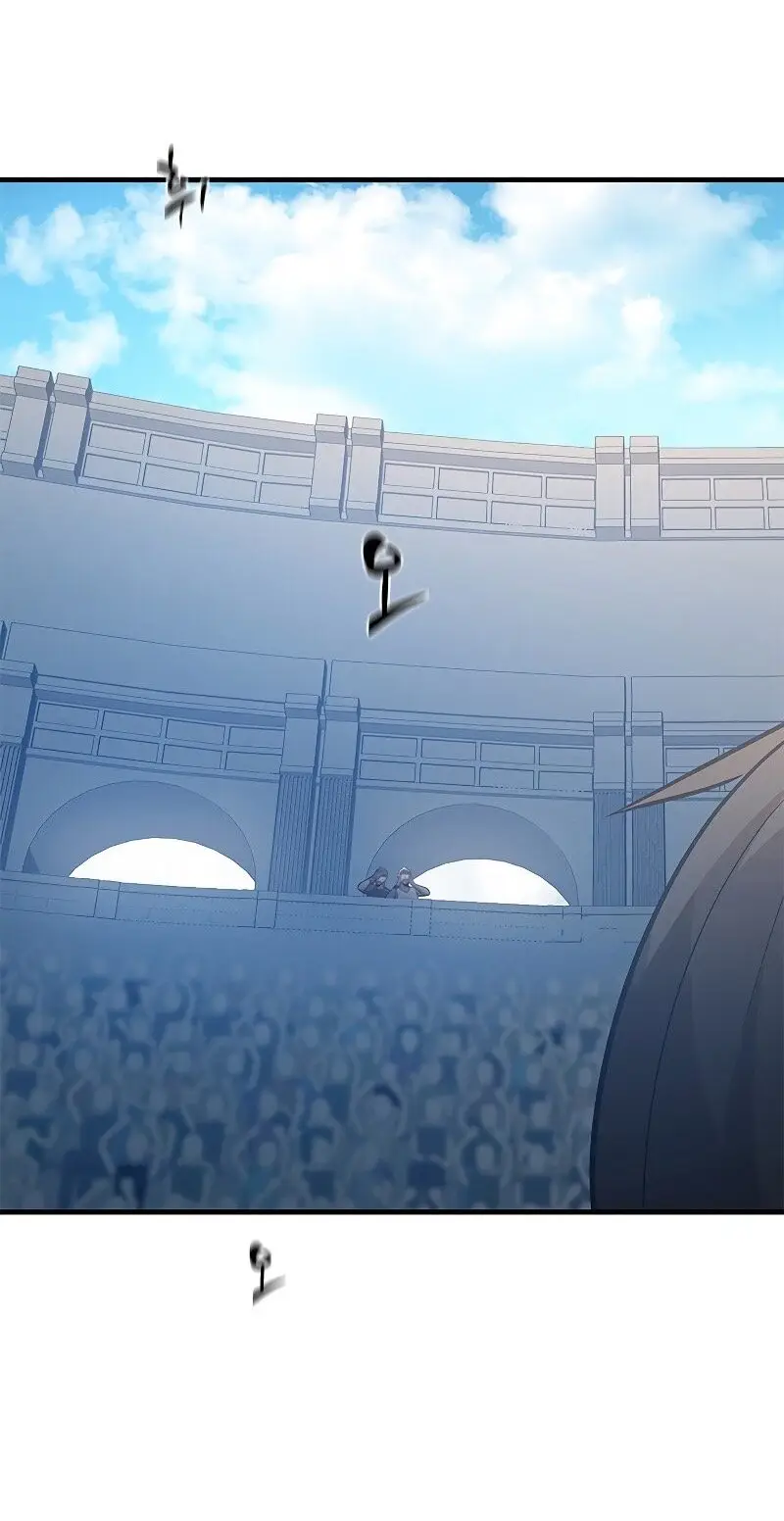 Страница 52 главы 128 манги Невероятное обучение / The Tutorial Is Too Tough!