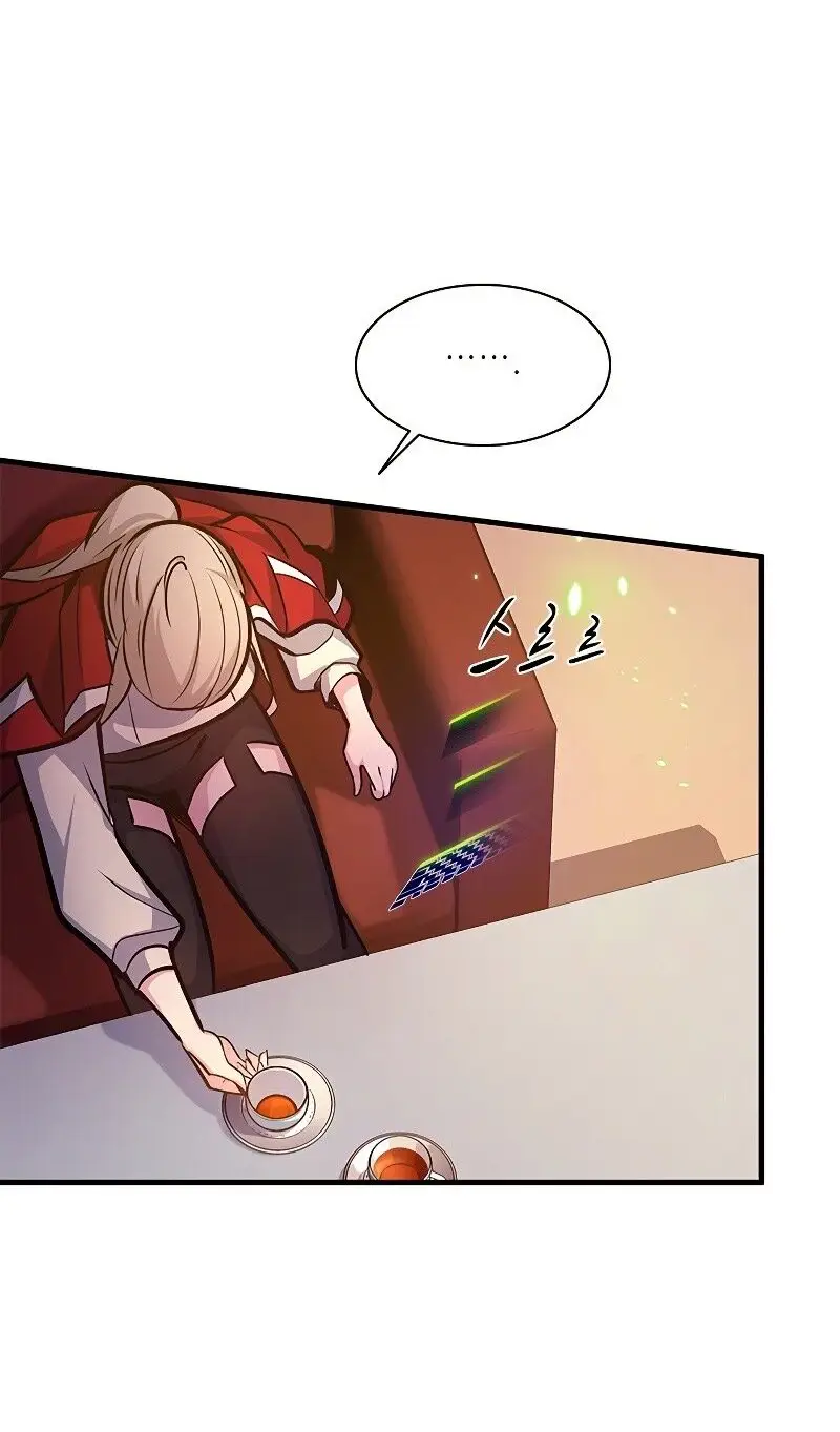 Страница 65 главы 128 манги Невероятное обучение / The Tutorial Is Too Tough!