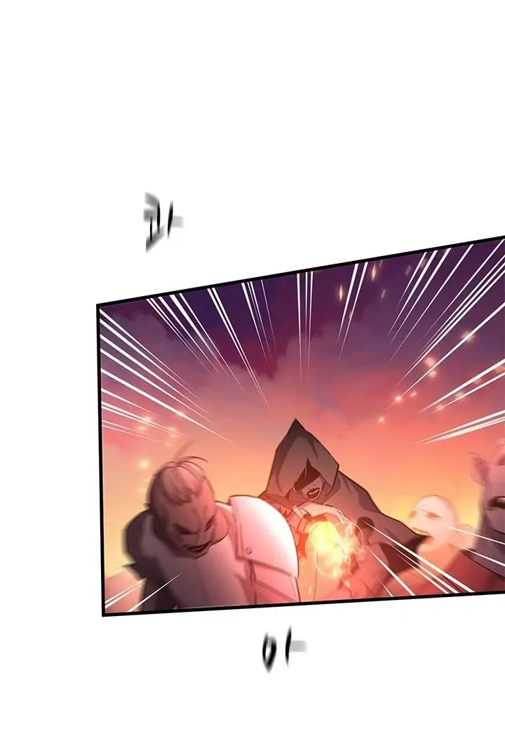 Страница 52 главы 165 манги Невероятное обучение / The Tutorial Is Too Tough!