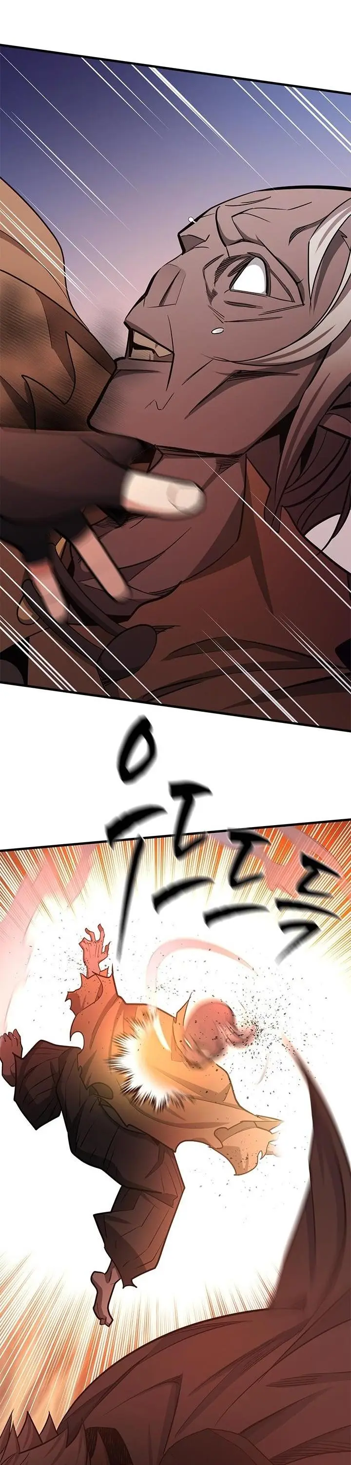 Страница 67 главы 165 манги Невероятное обучение / The Tutorial Is Too Tough!