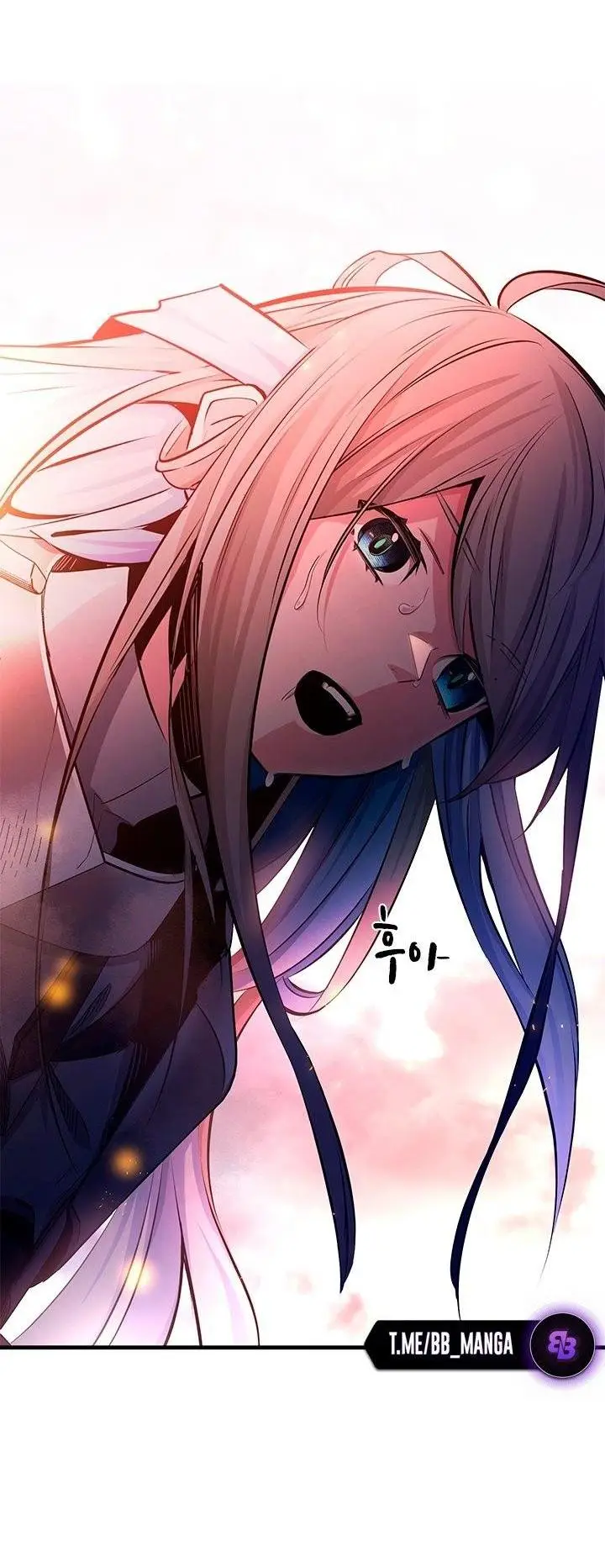 Страница 12 главы 166 манги Невероятное обучение / The Tutorial Is Too Tough!