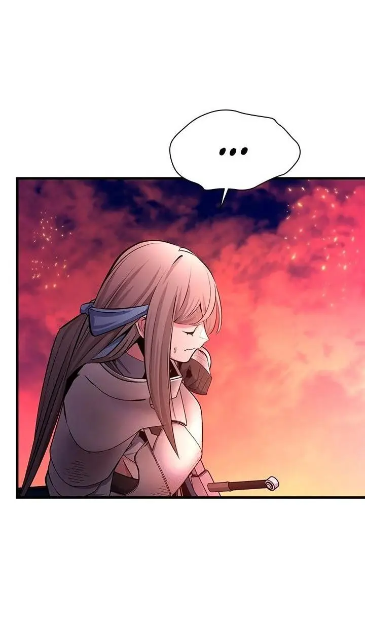 Страница 41 главы 166 манги Невероятное обучение / The Tutorial Is Too Tough!