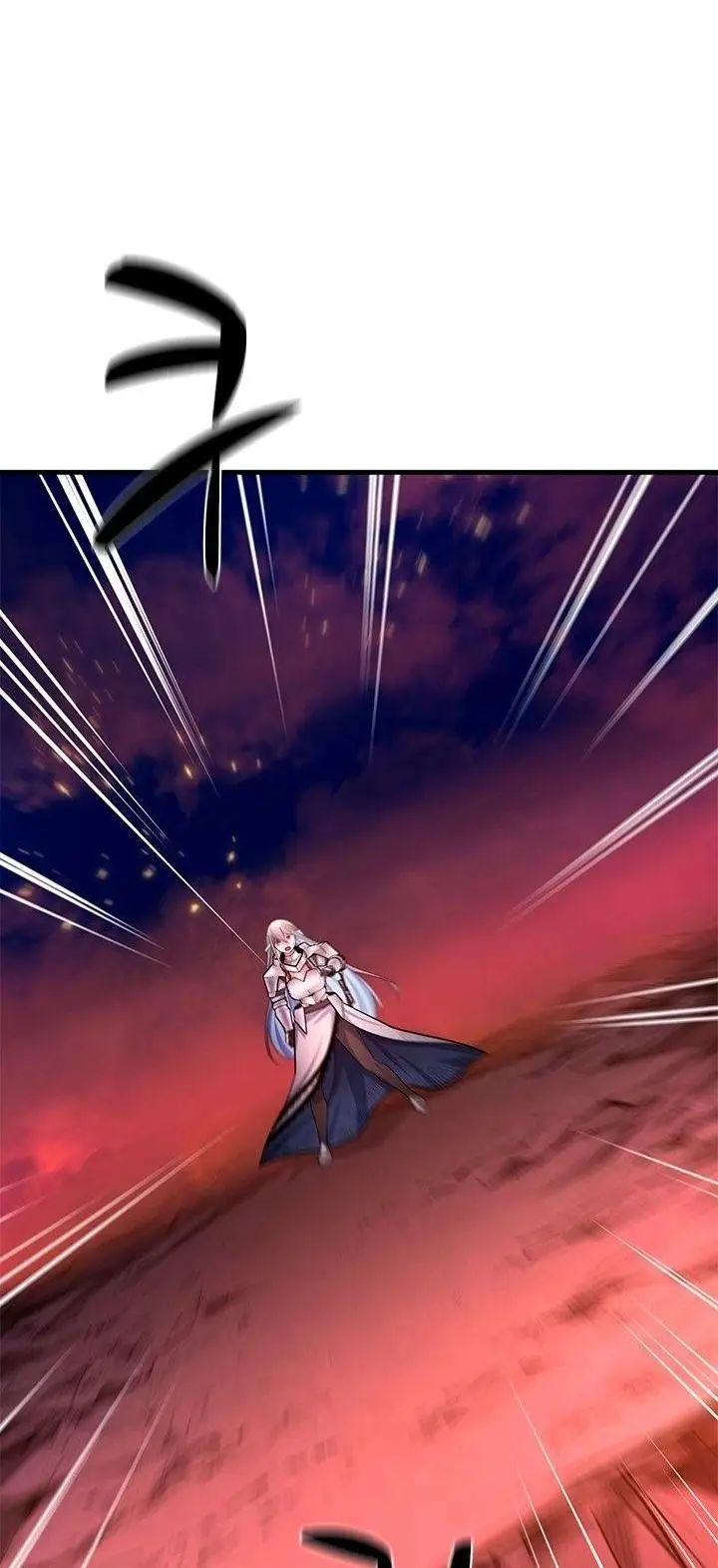 Страница 56 главы 166 манги Невероятное обучение / The Tutorial Is Too Tough!