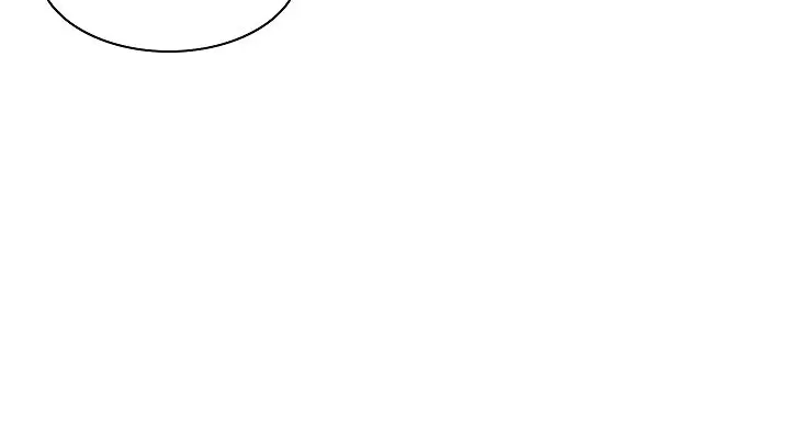 Страница 4 главы 21 манги Невероятное обучение / The Tutorial Is Too Tough!