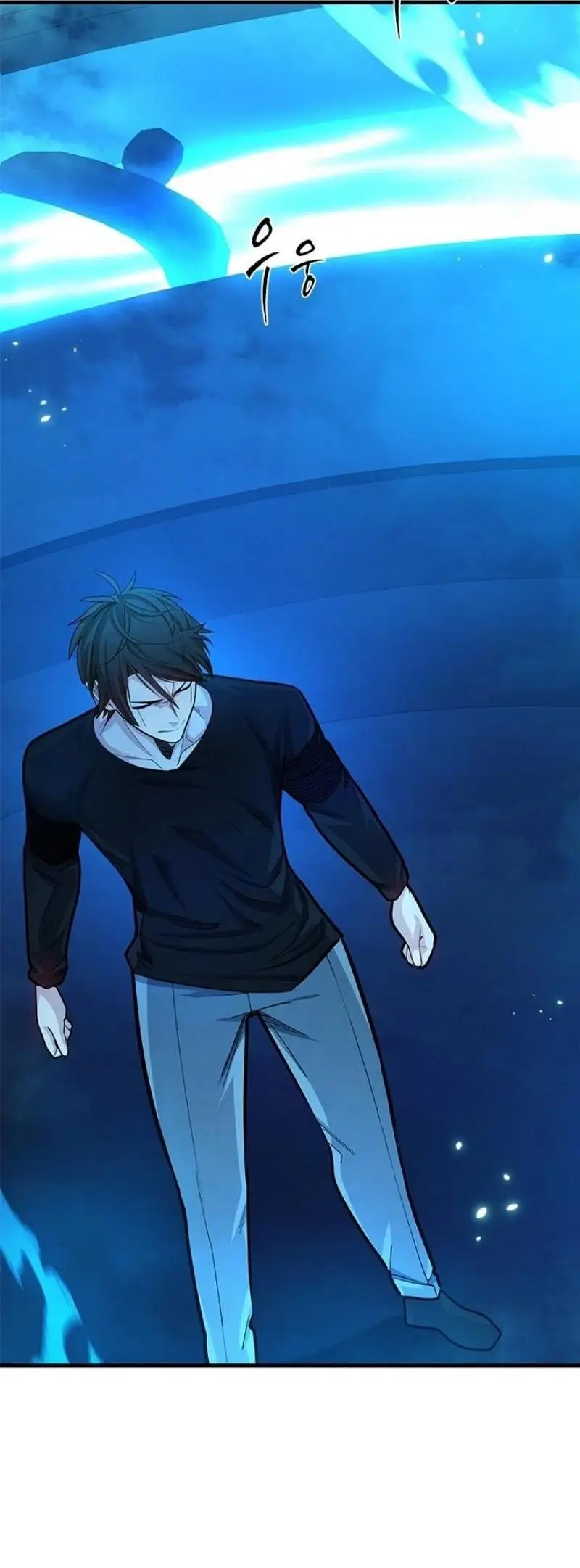 Страница 4 главы 191 манги Невероятное обучение / The Tutorial Is Too Tough!